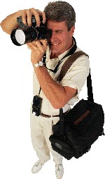 фотограф тверь
